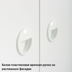 Вуди Стол письменный 12.42 в Шадринске - shadrinsk.mebel24.online | фото 5