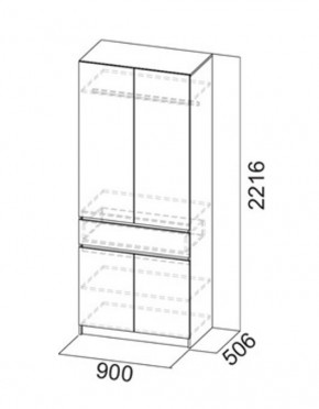 АВИНЬОН Прихожая (модульная) в Шадринске - shadrinsk.mebel24.online | фото 12