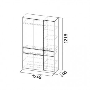 АВИНЬОН Прихожая (модульная) в Шадринске - shadrinsk.mebel24.online | фото 15