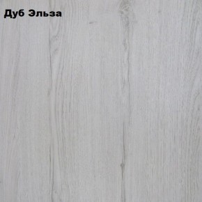 Банкетка Вена в Шадринске - shadrinsk.mebel24.online | фото 2