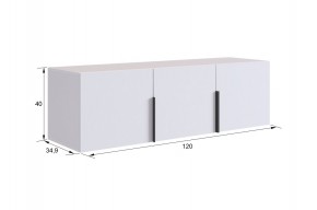 БАСКО Прихожая К7 (кашемир) в Шадринске - shadrinsk.mebel24.online | фото 10