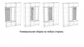 БАВАРИЯ Прихожая (дуб вотан/графит) в Шадринске - shadrinsk.mebel24.online | фото 3