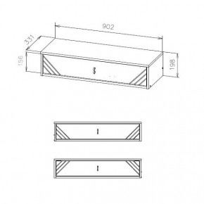 БАЙКАЛ Стол туалетный (навесной) Графит/Дуб золотой в Шадринске - shadrinsk.mebel24.online | фото 3