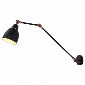 Бра Arte Lamp Braccio A2055AP-1BK в Шадринске - shadrinsk.mebel24.online | фото