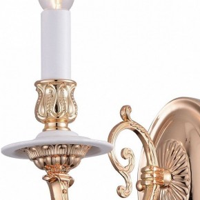 Бра Arte Lamp 8020 A8020AP-1WG в Шадринске - shadrinsk.mebel24.online | фото 2