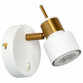 Бра Arte Lamp Almach A1906AP-1WH в Шадринске - shadrinsk.mebel24.online | фото