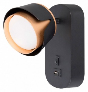Бра Arte Lamp Amaks A8026AP-1BK в Шадринске - shadrinsk.mebel24.online | фото