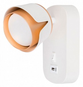 Бра Arte Lamp Amaks A8026AP-1WH в Шадринске - shadrinsk.mebel24.online | фото