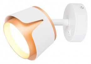 Бра Arte Lamp Amaks A8028AP-1WH в Шадринске - shadrinsk.mebel24.online | фото