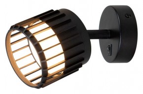Бра Arte Lamp Atria A8031AP-1BK в Шадринске - shadrinsk.mebel24.online | фото