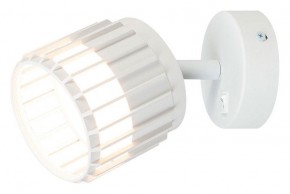 Бра Arte Lamp Atria A8031AP-1WH в Шадринске - shadrinsk.mebel24.online | фото