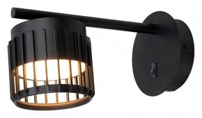 Бра Arte Lamp Atria A8032AP-1BK в Шадринске - shadrinsk.mebel24.online | фото