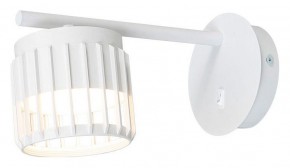 Бра Arte Lamp Atria A8032AP-1WH в Шадринске - shadrinsk.mebel24.online | фото