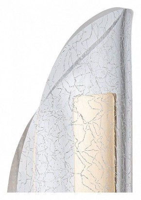 Бра Arte Lamp Ciclone A2475AP-7PB в Шадринске - shadrinsk.mebel24.online | фото 2