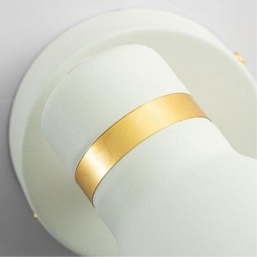 Бра Arte Lamp Fafnir A5047AP-1WH в Шадринске - shadrinsk.mebel24.online | фото 3