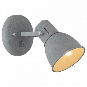 Бра Arte Lamp Jovi A1677AP-1GY в Шадринске - shadrinsk.mebel24.online | фото