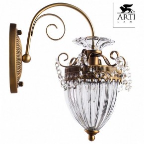 Бра Arte Lamp Schelenberg A4410AP-1SR в Шадринске - shadrinsk.mebel24.online | фото 2