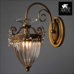 Бра Arte Lamp Schelenberg A4410AP-1SR в Шадринске - shadrinsk.mebel24.online | фото 3