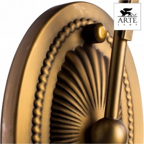 Бра Arte Lamp Schelenberg A4410AP-1SR в Шадринске - shadrinsk.mebel24.online | фото 5