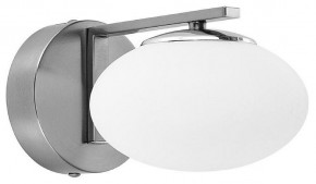 Бра Citilux Atman Smart CL226B311 в Шадринске - shadrinsk.mebel24.online | фото