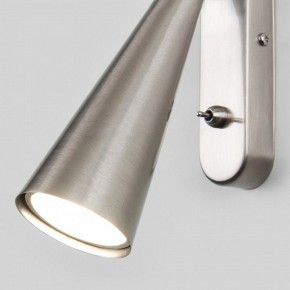 Бра Elektrostandard Horn a047872 в Шадринске - shadrinsk.mebel24.online | фото 4