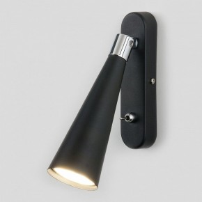Бра Elektrostandard Horn a047874 в Шадринске - shadrinsk.mebel24.online | фото