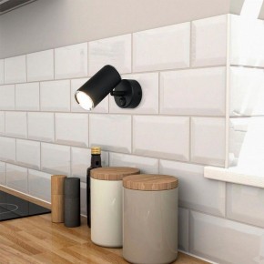 Бра Elektrostandard Rutero a043980 в Шадринске - shadrinsk.mebel24.online | фото 3