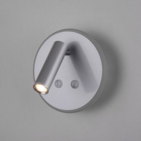 Бра Elektrostandard Tera a043969 в Шадринске - shadrinsk.mebel24.online | фото 3