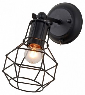 Бра Escada Boston 1129/1A (Black) в Шадринске - shadrinsk.mebel24.online | фото