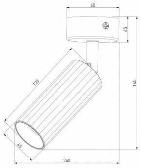 Бра Eurosvet Arris 20098/1 LED черный в Шадринске - shadrinsk.mebel24.online | фото 3