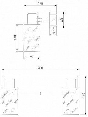 Бра Eurosvet Fente 20090/2 белый/хром в Шадринске - shadrinsk.mebel24.online | фото 5