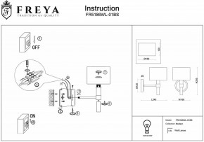 Бра Freya Lino FR5186WL-01BS в Шадринске - shadrinsk.mebel24.online | фото 3