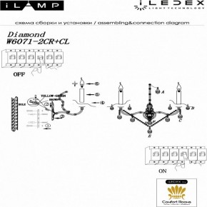 Бра iLamp Diamond W6071-2 CR+CL в Шадринске - shadrinsk.mebel24.online | фото 2