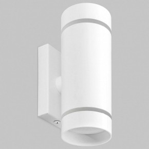 Бра Imex ARTA LED IL.0005.1602 WH в Шадринске - shadrinsk.mebel24.online | фото