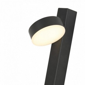 Бра Kink Light Виннета 08422,19 в Шадринске - shadrinsk.mebel24.online | фото 2