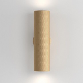 Бра Maytoni Artisan C080WL-02-GU10-MG в Шадринске - shadrinsk.mebel24.online | фото 2