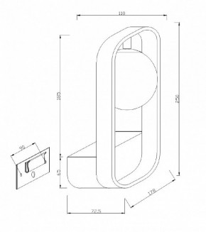 Бра Maytoni Avola MOD431-WL-01-WS в Шадринске - shadrinsk.mebel24.online | фото 5