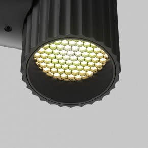 Бра Maytoni Calipso C106WL-01-GU10-B в Шадринске - shadrinsk.mebel24.online | фото 8