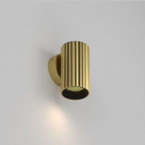 Бра Maytoni Calipso C106WL-01-GU10-BS в Шадринске - shadrinsk.mebel24.online | фото 2