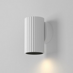 Бра Maytoni Calipso C106WL-01-GU10-W в Шадринске - shadrinsk.mebel24.online | фото 3
