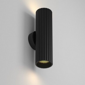Бра Maytoni Calipso C106WL-02-GU10-B в Шадринске - shadrinsk.mebel24.online | фото 2