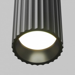 Бра Maytoni Calipso C106WL-02-GU10-B в Шадринске - shadrinsk.mebel24.online | фото 7
