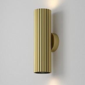 Бра Maytoni Calipso C106WL-02-GU10-BS в Шадринске - shadrinsk.mebel24.online | фото 7