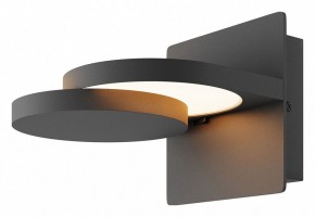Бра Maytoni Flap MOD354WL-L12B3K в Шадринске - shadrinsk.mebel24.online | фото