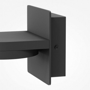 Бра Maytoni Flap MOD354WL-L12B3K в Шадринске - shadrinsk.mebel24.online | фото 7