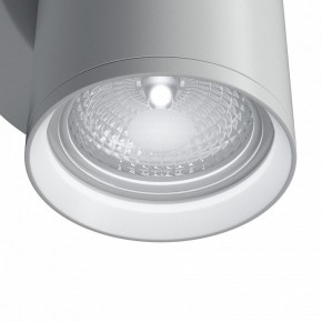 Бра Maytoni Focus S C068WL-01W в Шадринске - shadrinsk.mebel24.online | фото 4