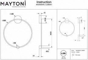 Бра Maytoni Halo MOD005WL-L22BSK1 в Шадринске - shadrinsk.mebel24.online | фото 2