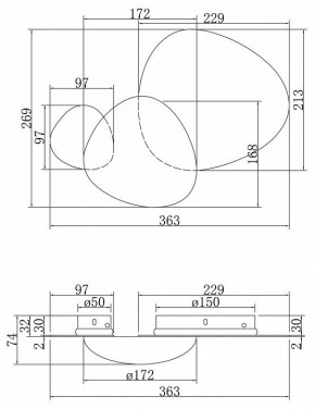 Бра Maytoni Jack-stone MOD314WL-L8N3K в Шадринске - shadrinsk.mebel24.online | фото 5