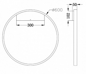 Бра Maytoni Rim MOD058WL-L35B4K в Шадринске - shadrinsk.mebel24.online | фото 3