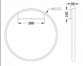 Бра Maytoni Rim MOD058WL-L35W4K в Шадринске - shadrinsk.mebel24.online | фото 3